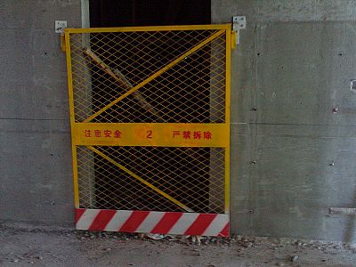 电梯井口防护门生产标准及安装介绍